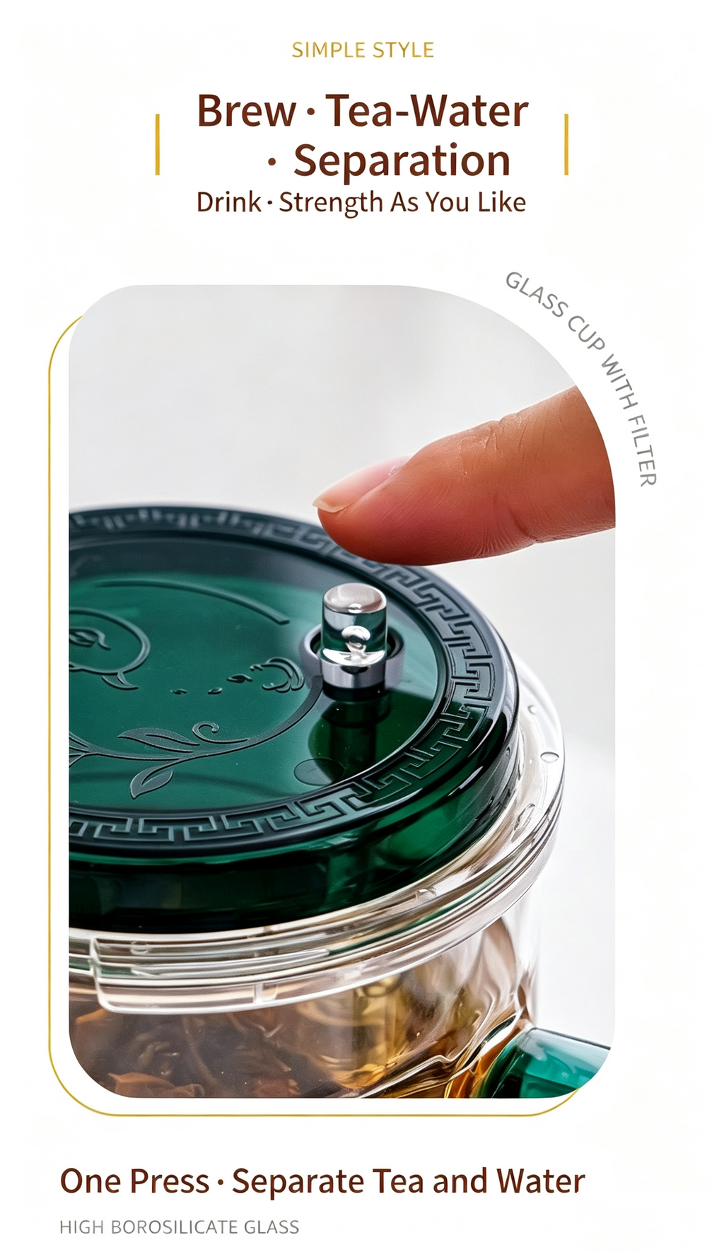 Glass Tea Infuser Mug 450ml — Press Button Brewer, Plastic Lid, 3 Colours